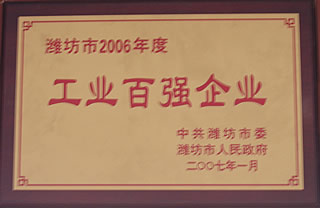 ��?g��u)?qi��ng)��I(y��)