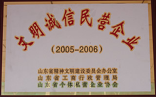 �\(ch��ng)��������I(y��)