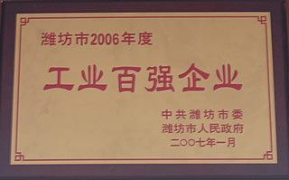 ���I(y��)��?g��u)?qi��ng)��I(y��)